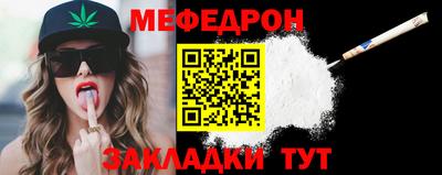наркотики Гусев