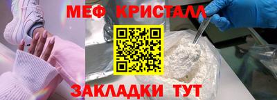 круглые Гагарин