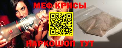 наркотики Гусев