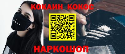 скорость mdpv Гусь-Хрустальный