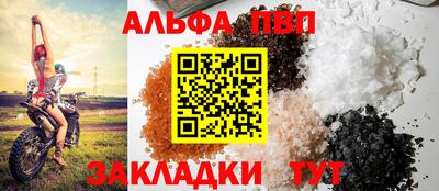 наркотики Гусев