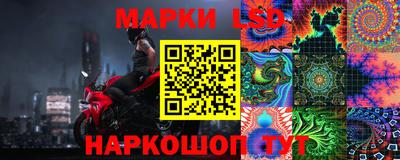 кокаин премиум Гусиноозёрск