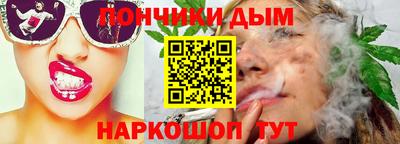 наркотики Гусев