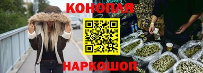 скорость mdpv Гусь-Хрустальный