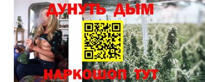 скорость mdpv Гусь-Хрустальный