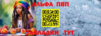 кокаин премиум Гусиноозёрск