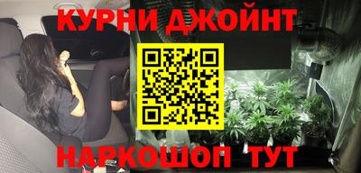 скорость mdpv Гусь-Хрустальный