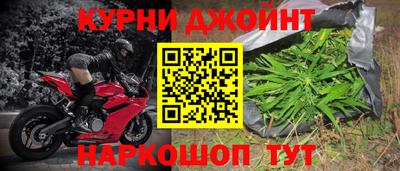 кокаин премиум Гусиноозёрск