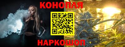 кокаин премиум Гусиноозёрск