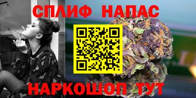 кокаин премиум Гусиноозёрск