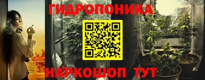 кокаин премиум Гусиноозёрск