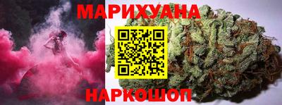 скорость mdpv Гусь-Хрустальный