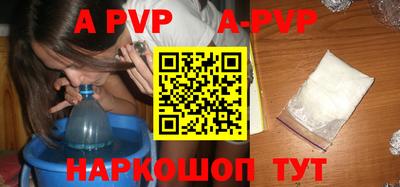 скорость mdpv Гусь-Хрустальный