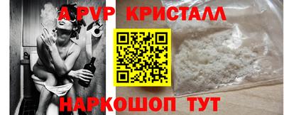 кокаин премиум Гусиноозёрск