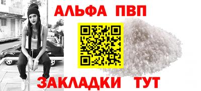 кокаин премиум Гусиноозёрск