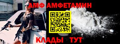 скорость mdpv Гусь-Хрустальный