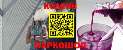 кокаин премиум Гусиноозёрск