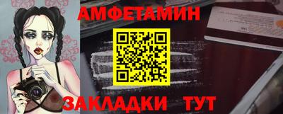 скорость mdpv Гусь-Хрустальный