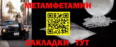 кокаин премиум Гусиноозёрск