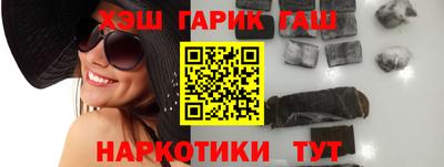 скорость mdpv Гусь-Хрустальный