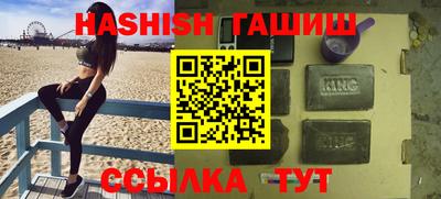 скорость mdpv Гусь-Хрустальный