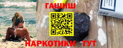 кокаин премиум Гусиноозёрск