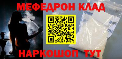наркотики Гусев