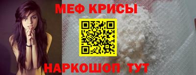 наркотики Гусев