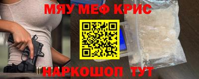 кокаин премиум Гусиноозёрск