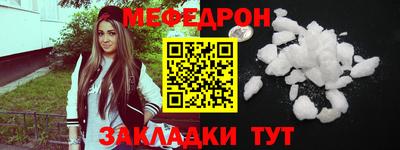 кокаин премиум Гусиноозёрск